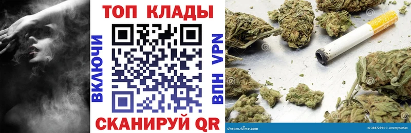 Купить наркотики сайты Александровск-Сахалинский Кокаин  Амфетамин  МЕФ  ГАШ  LSD-25  Бошки Шишки 