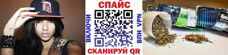 БУТИРАТ оксибутират  Александровск-Сахалинский 