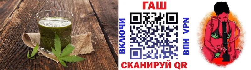 Печенье с ТГК конопля  МЕГА как войти  Александровск-Сахалинский 