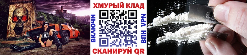 Героин афганец купить закладку блэк спрут ссылки Александровск-Сахалинский