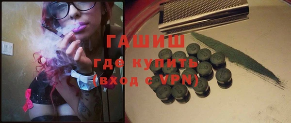 кокаин колумбия Алзамай