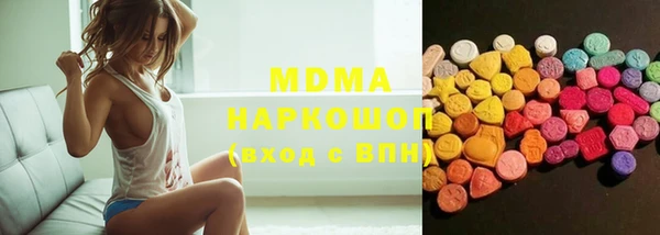 кокс Алексеевка