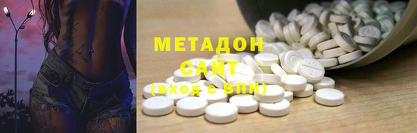 кокс Алексеевка
