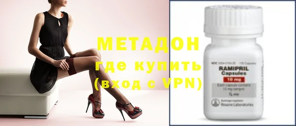 кокс Алексеевка
