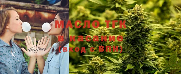 COCAINE Алексин