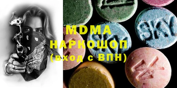 кокаин колумбия Алзамай