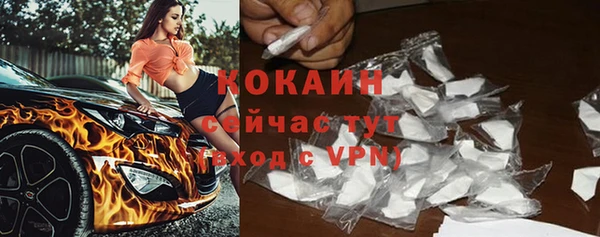 кокс Алексеевка