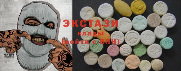 кокаин колумбия Алзамай
