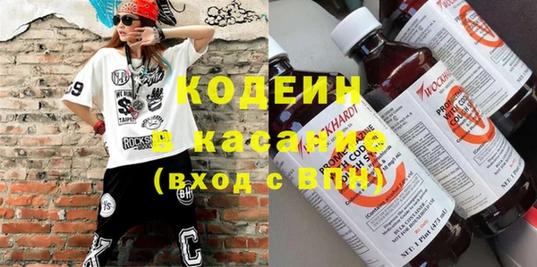 кокаин колумбия Алзамай