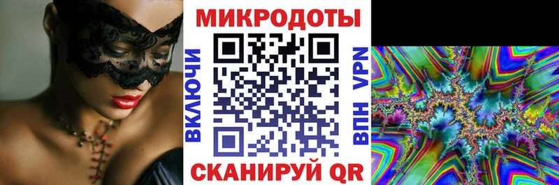Галлюциногенные грибы GOLDEN TEACHER  Александровск-Сахалинский 