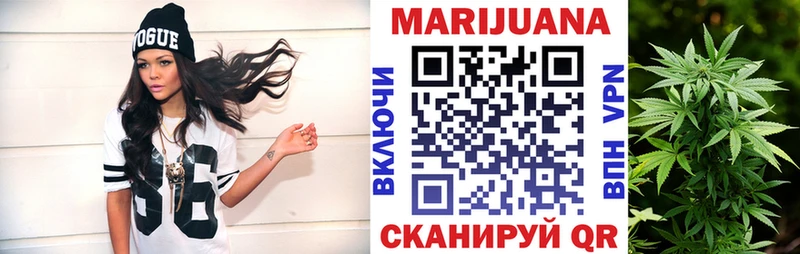Канабис THC 21%  Александровск-Сахалинский 
